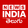 News India Telugu Desk Picture