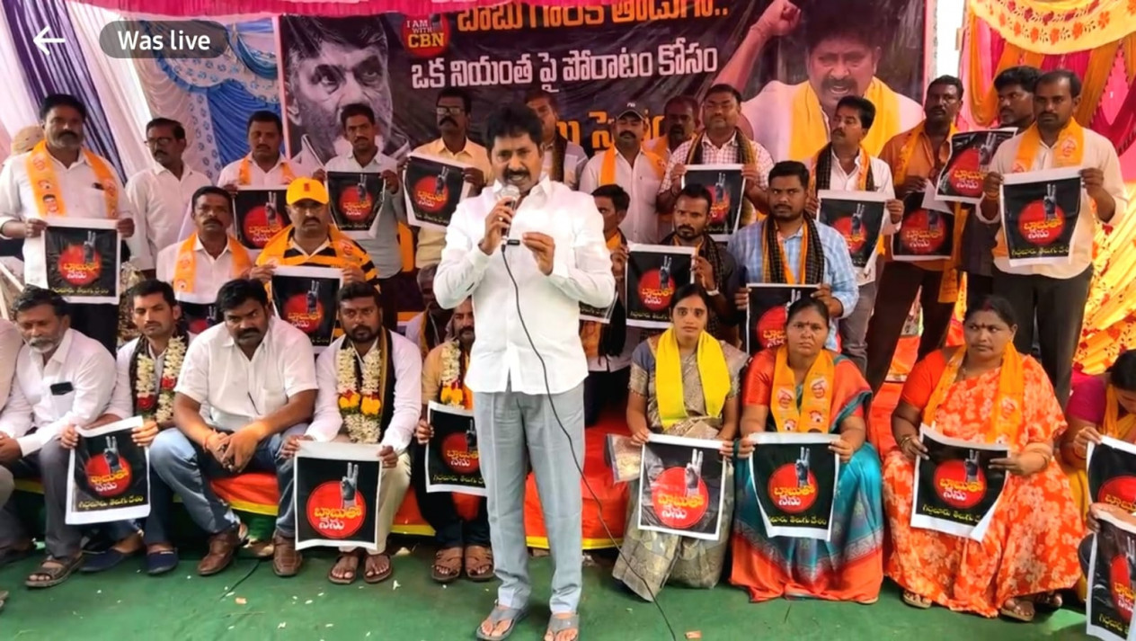 జగన్ ది అరాచక పాలన:ముత్తుముల