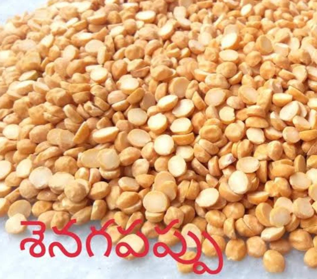 ప్రజా పంపిణీ ద్వారా సబ్సిడీపై శనగపప్పు విక్రయం