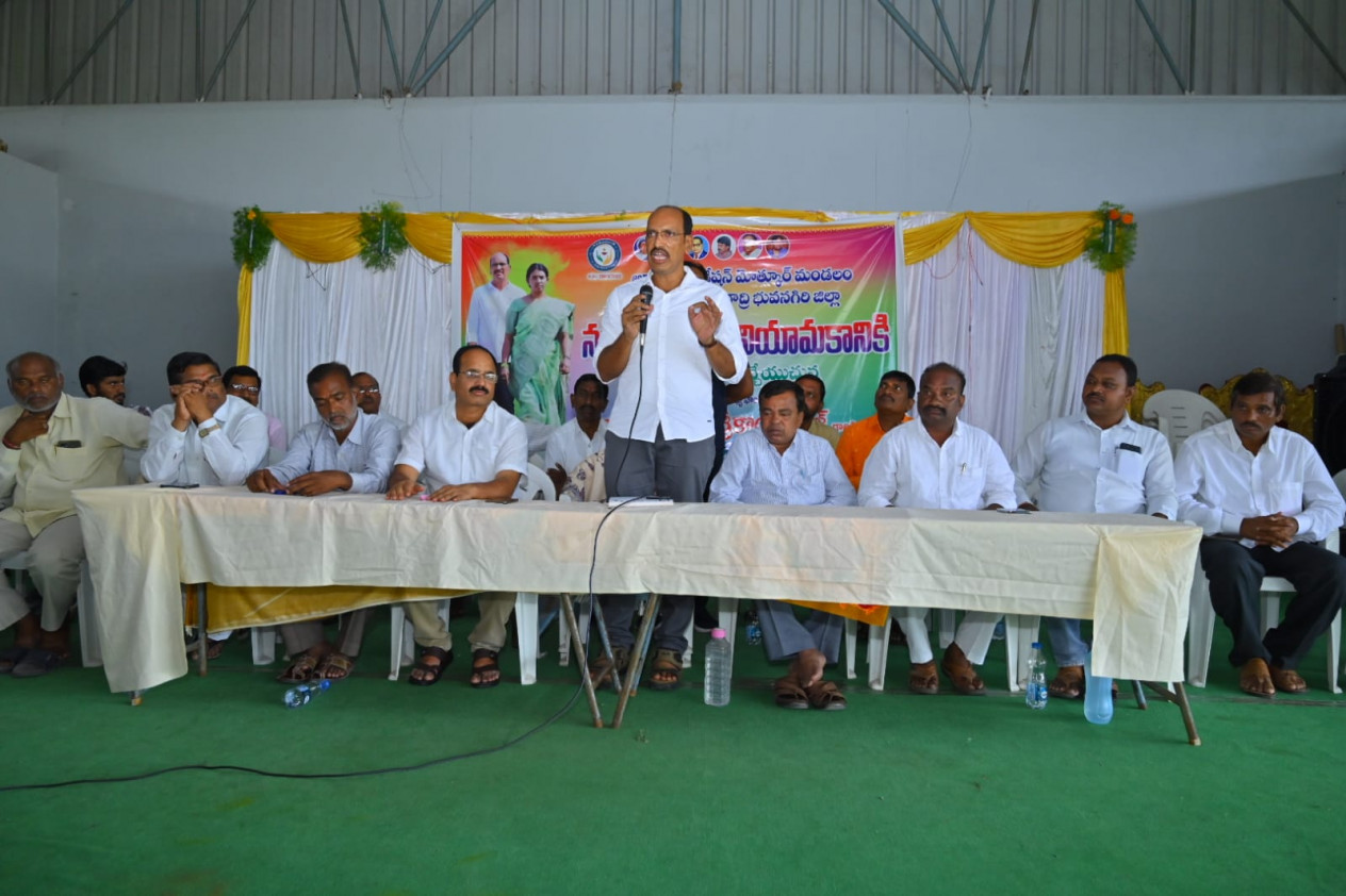 యాదాద్రి భువనగిరి జిల్లా కమిటీ ఏర్పర్చిన ఆరాధ్య ఫౌండేషన్