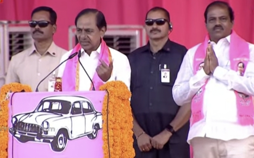 ఓటుతోనే కాంగ్రెస్ వాళ్లకు బుద్ధి చెప్పాలి