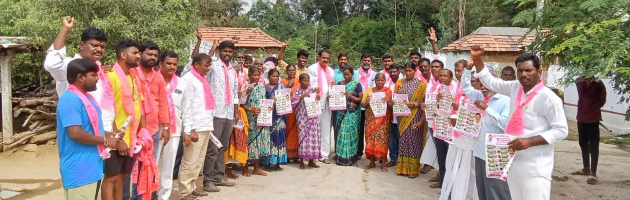 క్రాంతి కిరణ్ గెలుపు కోసం అందరూ కష్టపడాలి మండల అధ్యక్షులు భక్తుల వీరప్ప