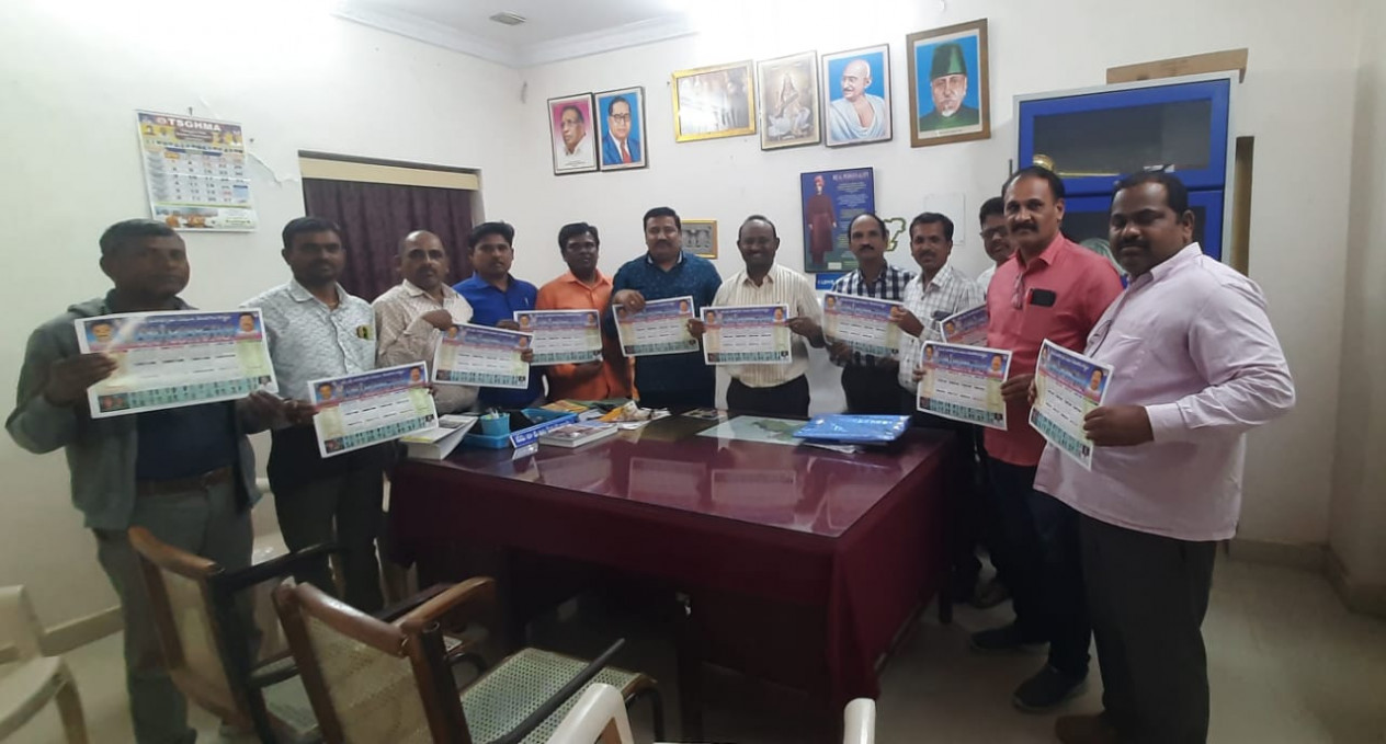 SSC 54 రోజుల యాక్షన్ ప్లాన్ ను స్వాగతీస్తున్నం