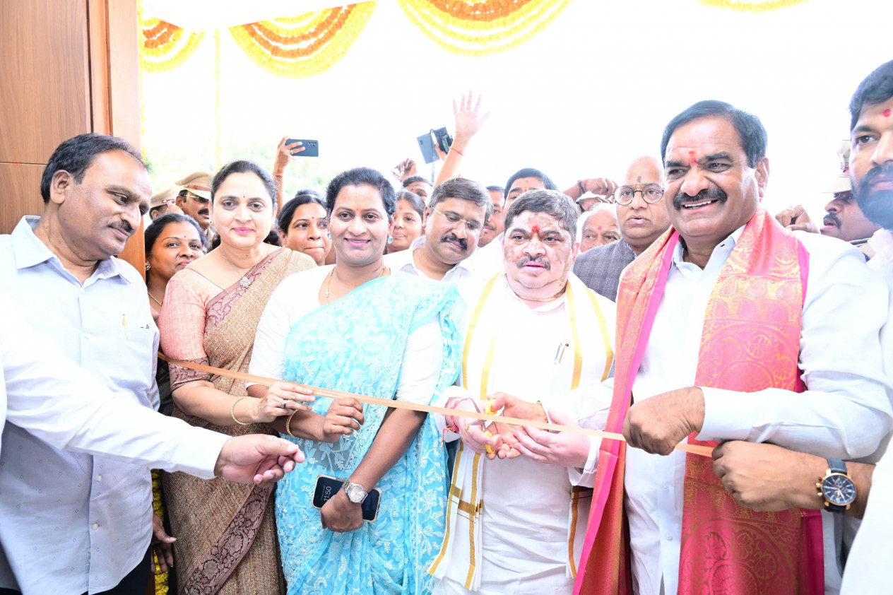 ప్రజలకు మరింత మెరుగైన సేవలు అందించాలనే లక్ష్యం..