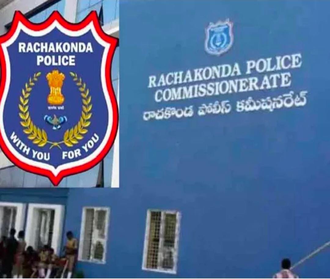 హైదరాబాద్ రాచకొండ కమిషనరేట్ పరిధిలో భారీగా ఇన్స్పెక్టర్ల బదిలీలు