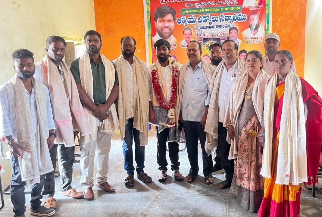 మజీద్ పూర్ గ్రామానికి రాష్ట్రస్థాయిలో ద్వితీయ బహుమతి..