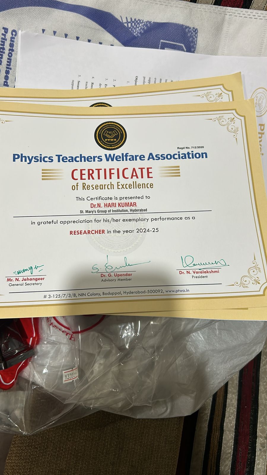 ఉత్తమ పరిశోదన ఆవార్డు..