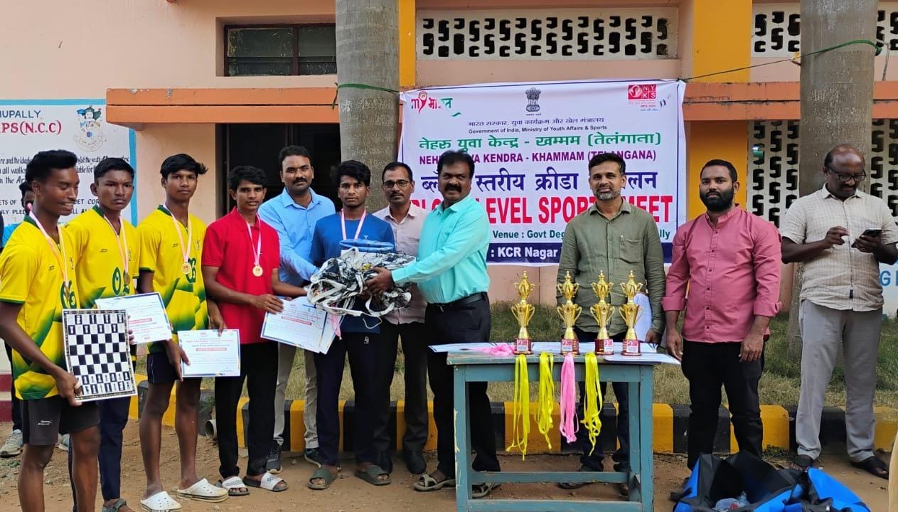 బ్లాక్ లెవెల్ స్పోర్ట్స్ మీట్ బహుమతులు ప్రదానం