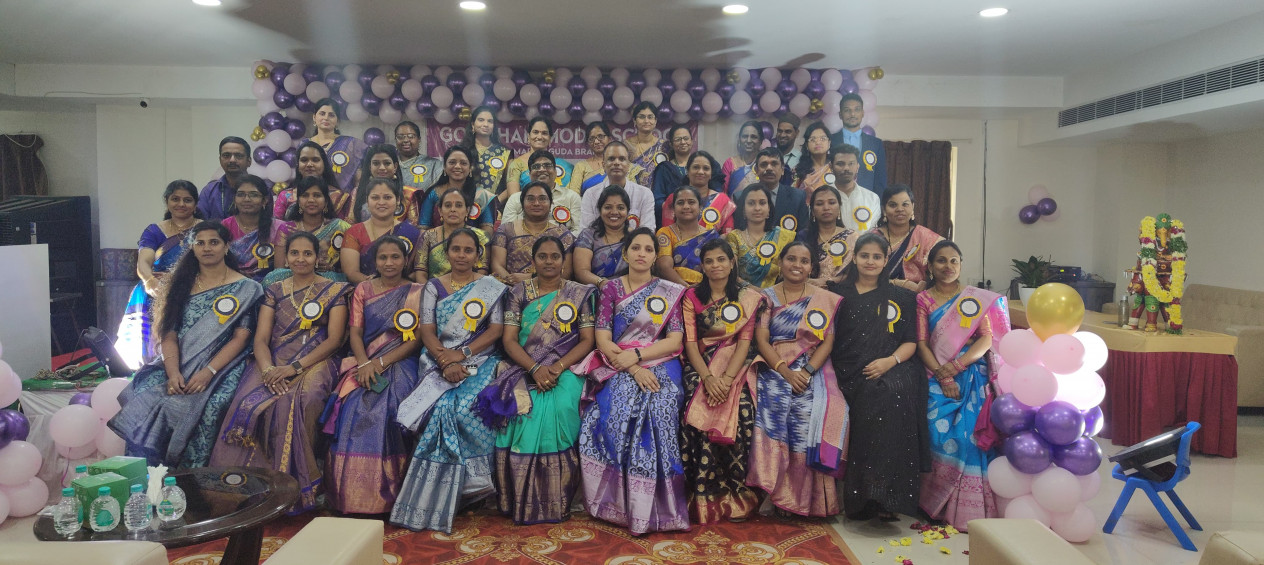 గౌతమ్ మోడల్ స్కూల్ ఆధ్వర్యంలో అంతర్జాతీయ మహిళా దినోత్సవం