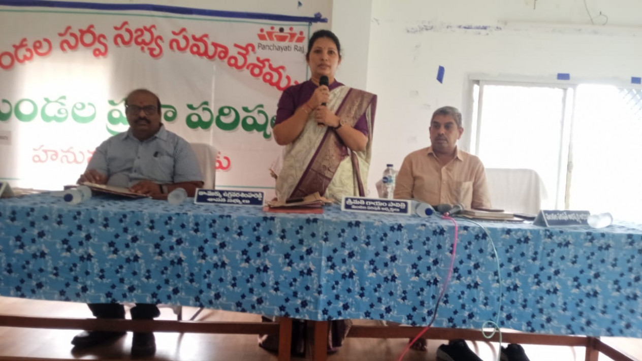 అధికారులు సమన్వయంతో పని చేయాలి:ఎంపీపీ సావిత్రి 