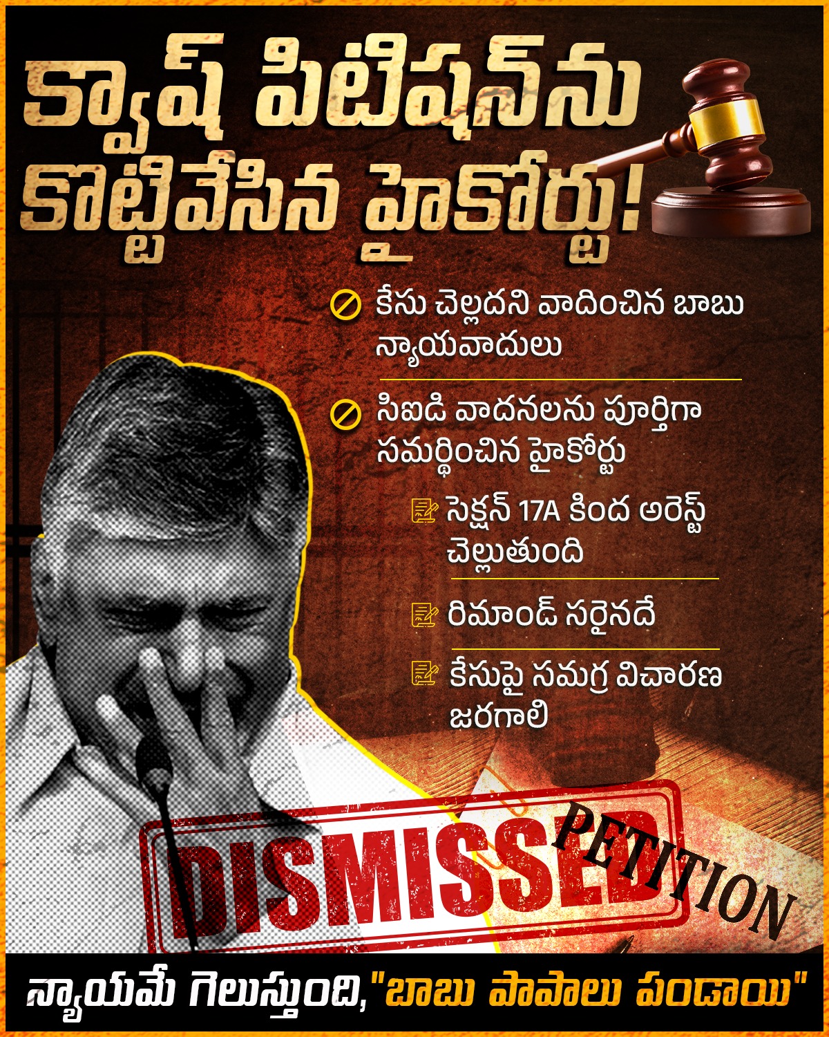 WhatsApp Image 2023-09-22 at 2.56.35 PM