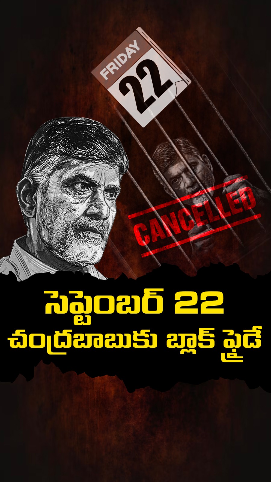 WhatsApp Image 2023-09-22 at 7.00.34 PM