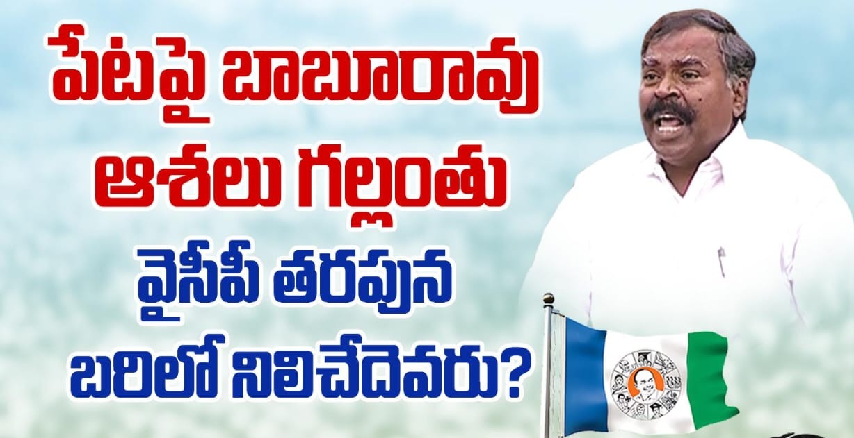 WhatsApp Image 2023-09-30 at 4.03.08 PM