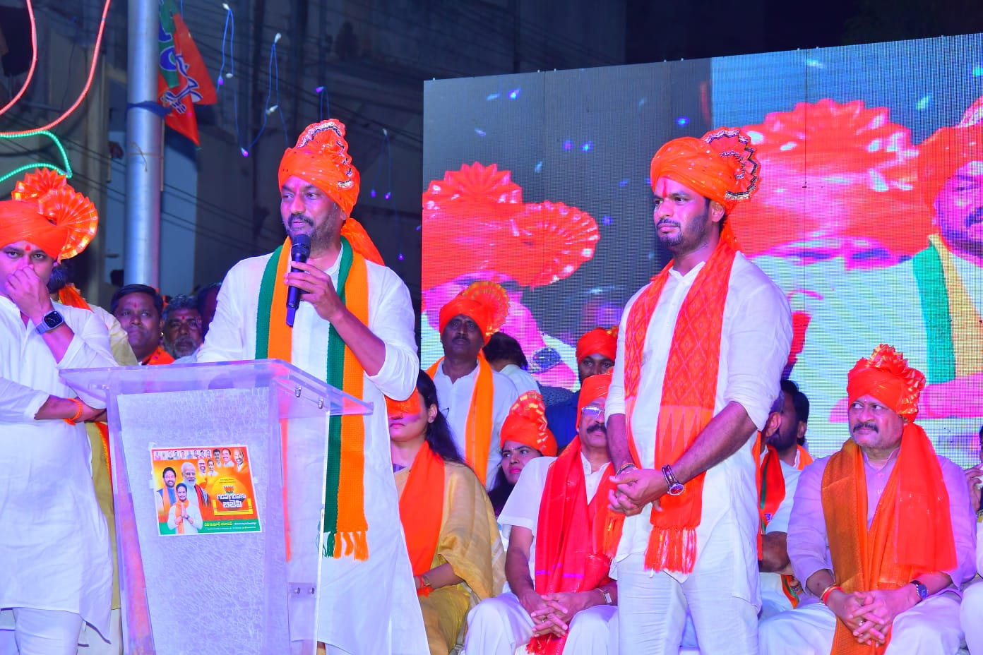 పాదయాత్ర చేసిన రాష్ట్ర కార్యవర్గ సభ్యులు రవికుమార్  