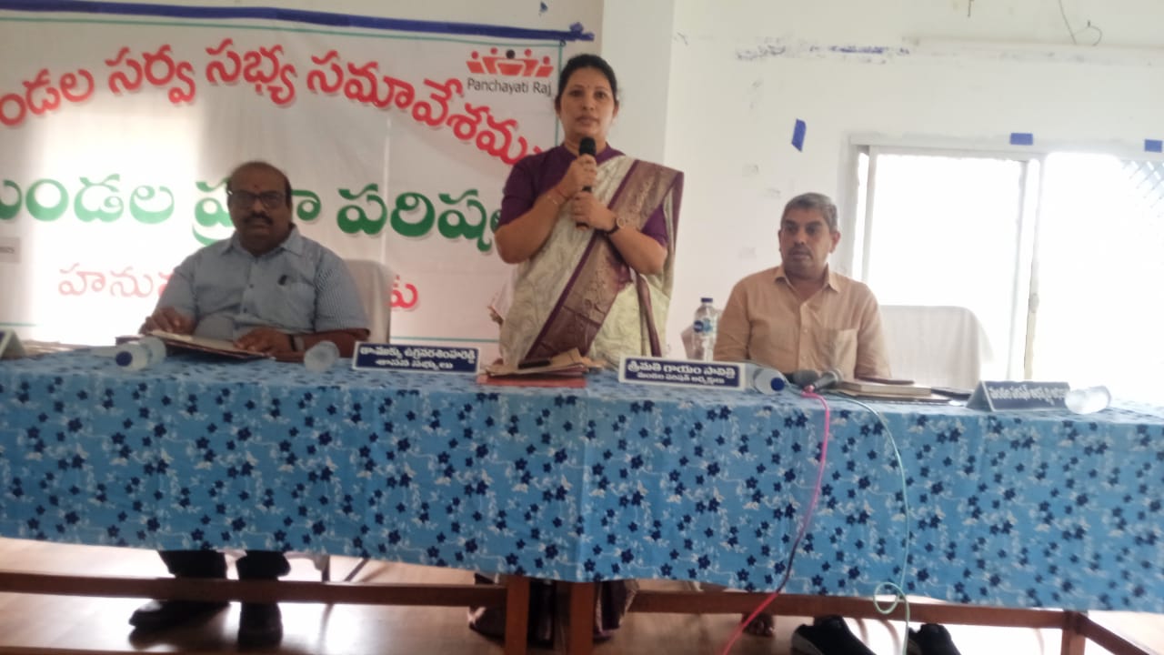 IMG-20250421-WA0795(1)