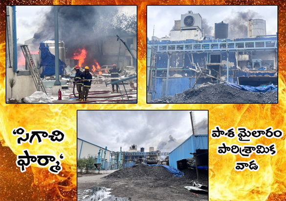 Blast copy-12