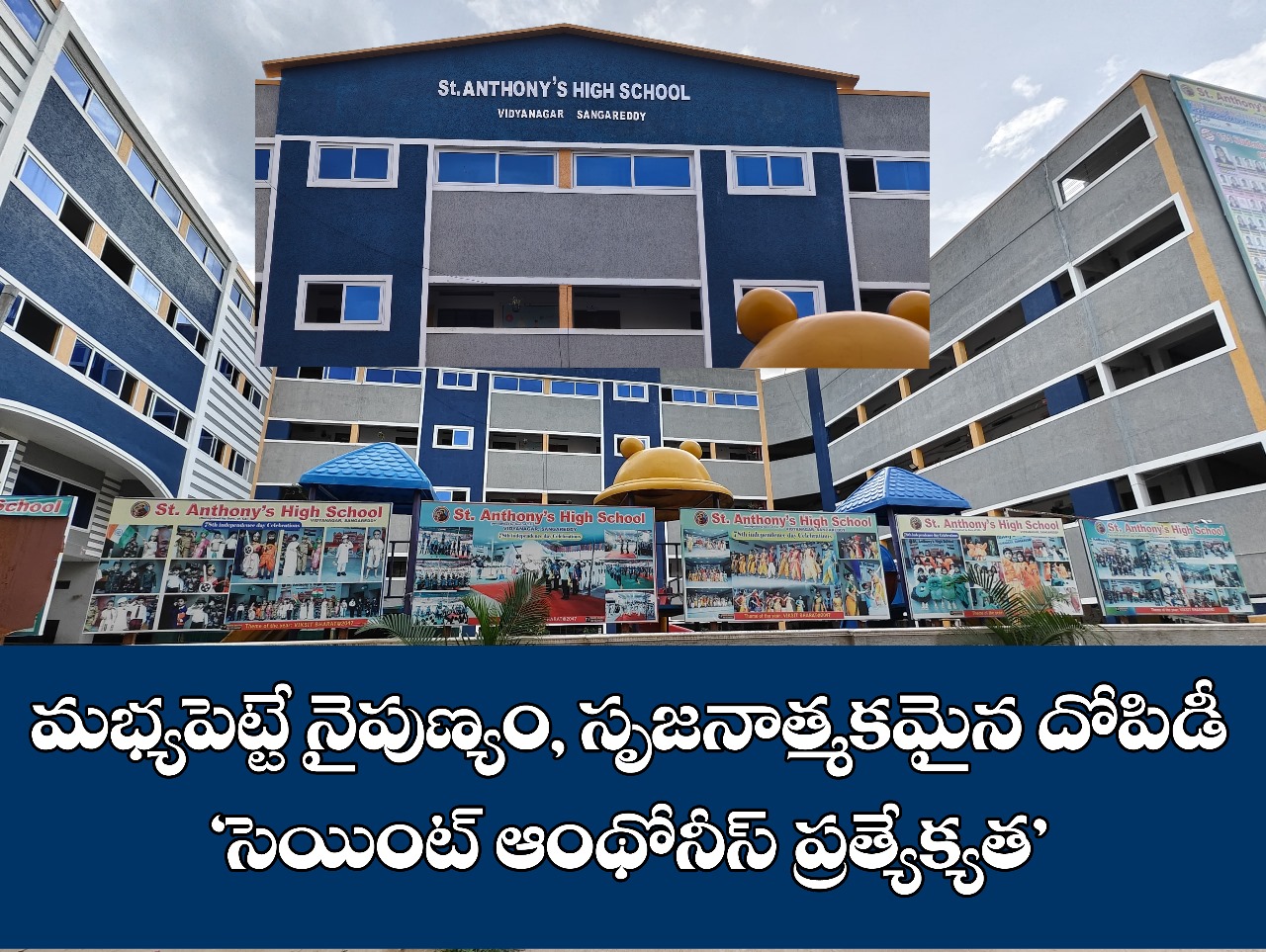 WhatsApp Image 2025-06-19 at 6.18.00 PM