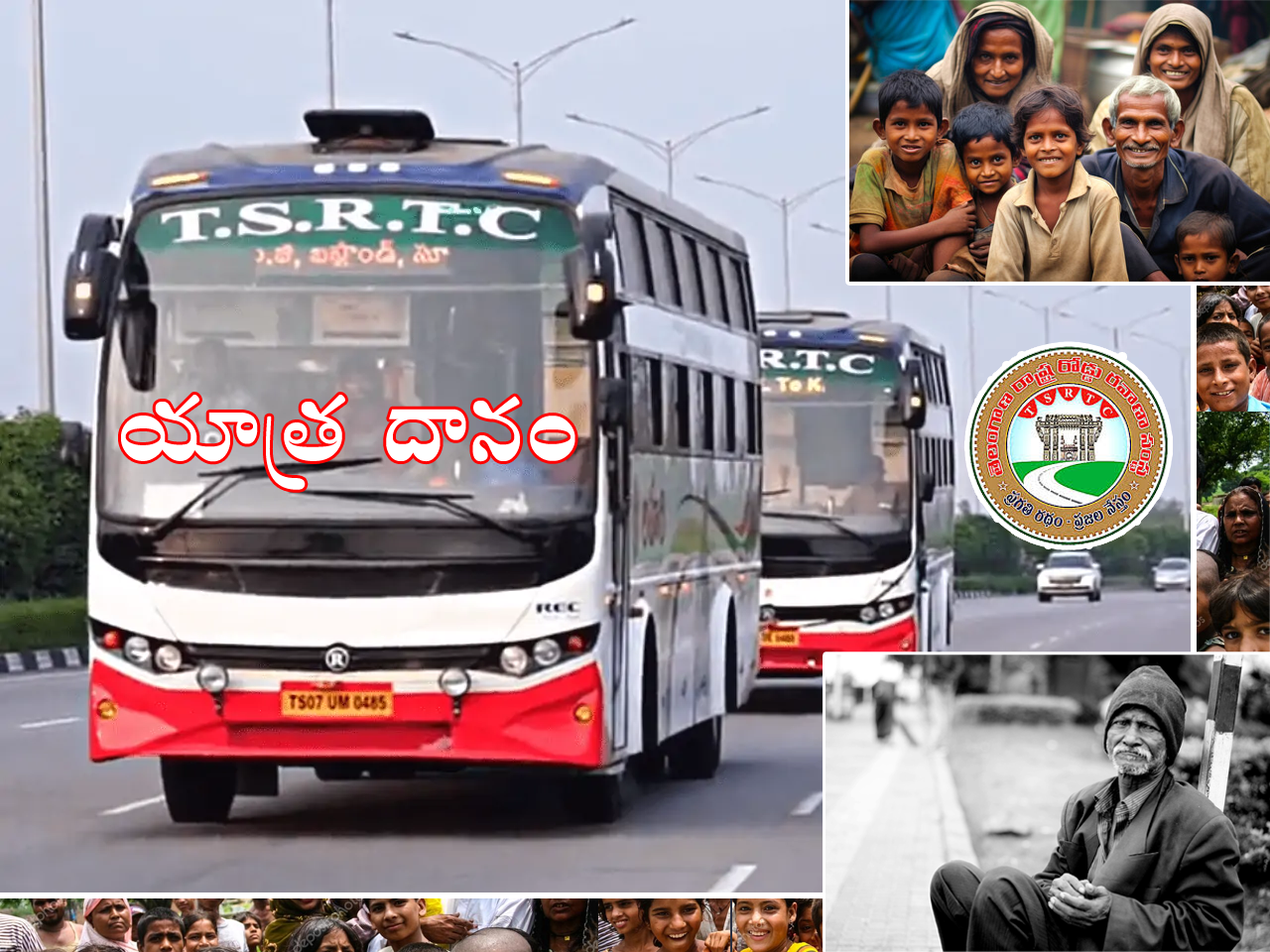 Yatra dhaan Telangana copy