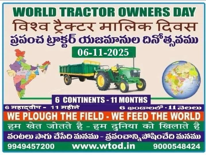 WhatsApp-Image-2025-11-02-at-10.55.04-PM