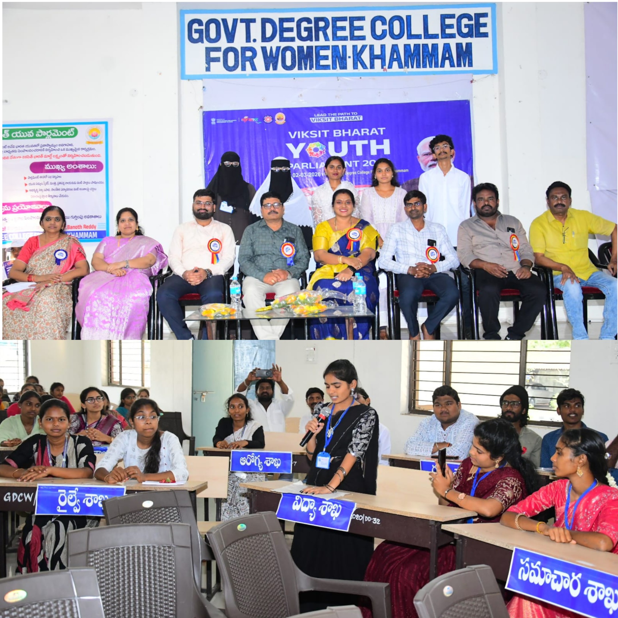 AddText_03-02-10.10.08