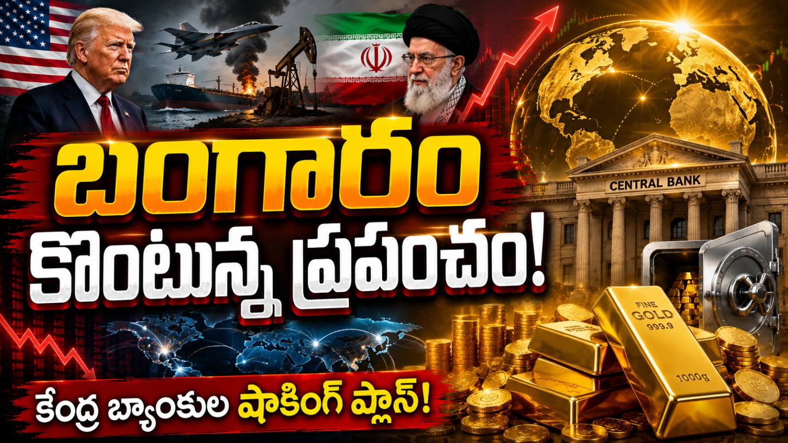 WhatsApp Image 2026-07-19 at 4.35.40 PM (1)