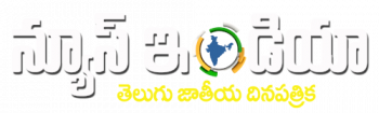 News India Telugu