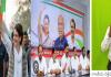తెలంగాణలో కాంగ్రెస్ పార్టీ అధికారం దక్కించుకునే అవకాశాలు చాలా ఎక్కువ శాతం ఉంది