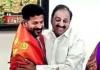 కాంగ్రెస్ కార్యాలయానికి భూమి కేటాయింపు
