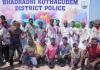 జిల్లా పోలీసు హెడ్ క్వార్టర్స్ లో ఘనంగా హోలీ 