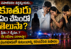 సహజీవనం వద్దన్నందుకు కూతురు ఏం చేసిందో తెలుసా? కుటుంబాన్ని కుదిపేసిన బెంగళూరు ఘటన