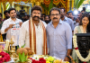 బాలయ్యతో కొరటాల శివ సినిమా ప్రారంభం.. క్లాప్ కొట్టిన నారా లోకేష్.. రూ.200 కోట్ల పాన్ ఇండియా మూవీ!