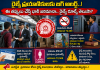 రైల్వే ప్రయాణికులకు బిగ్ అలర్ట్.. ఈ తప్పులు చేస్తే భారీ జరిమానా.. రైల్వే రూల్స్ తెలుసా?