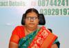 గ్రామ పంచాయతీ సమగ్ర అభివృద్ధి ప్రణాళిక