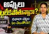 అప్పులు చెల్లించలేకపోతున్నారా? దివాలా పిటిషన్ అంటే ఏమిటి.. చట్టం ఏం చెబుతోంది?