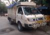 అంబర్‌పేట్‌లో 20 క్వింటాళ్ల  పీడీఎస్ బియ్యం స్వాధీనం..