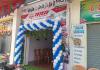 ఎలక్ట్రిక్‌ వాహనాలతో పర్యావరణ పరిరక్షణ: MG1 Shubham సీఈఓ కొత్త మనోహర్‌రెడ్డి 