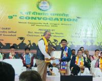 డాక్టరేట్ రావడంతో బాధ్యత మరింత పెరిగింది : వాసవి కళాశాల ప్రిన్సిపాల్ డా. మాదారం విక్రమ్ గౌడ్..