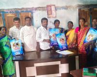 ఇందిరమ్మ చీరలు పంపిణి చేసిన సర్పంచ్ నిరుడి దాసు