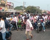 కెసిఆర్ పై సిట్ విచారణకు నిరసనగా బిఆర్ఎస్ బైక్ ర్యాలీ 