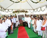 భవిష్యత్ తరాలకు ప్రపంచ స్థాయి నగరం..